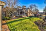 2480 Starboard Crest Rd - Photo 19