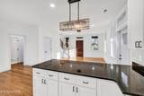 2523 Washington Ave - Photo 13