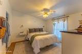 353 B Armstrong Lane - Photo 16