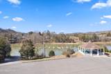  Eagles Ridge W/Boat Slip - Photo 3