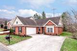 7109 Winter Oaks Way Way - Photo 1