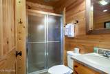 2220 Towering Hemlock Drive - Photo 23