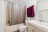 512 Roane St - Photo 29
