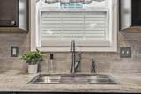 4778 Forest Landing Way - Photo 13