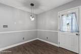 4778 Forest Landing Way - Photo 15