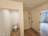 1821 Bennett Village Drive - Photo 17