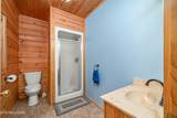 218 Wild Cat Rd - Photo 16