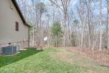 138 Hunterwood Lane - Photo 5