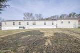 185 Abbott Rd - Photo 48