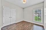 7832 Ellisville Lane - Photo 18