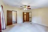 2525 Old Harriman Hwy - Photo 24