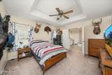 3122 Bennett Rd - Photo 14