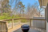 5221 Brig Lane - Photo 20