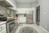 1400 Kenesaw Ave - Photo 12