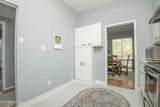 1400 Kenesaw Ave - Photo 13