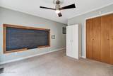 121 Lakeshire Drive - Photo 19