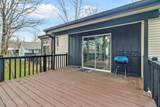 121 Lakeshire Drive - Photo 5