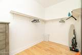 240 Jackson Ave - Photo 16