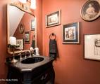 1424 Kenton Way - Photo 15