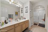 912 Millington Park Way - Photo 23