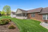 912 Millington Park Way - Photo 25