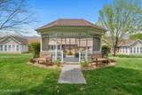 912 Millington Park Way - Photo 26