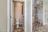 21 Saddle Brook Lane - Photo 17