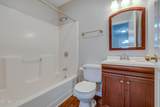 1940 Walnut Ave - Photo 14