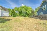 2075 Fifth Ave - Photo 5