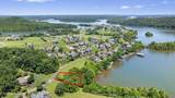 370 Cormorant Drive - Photo 4