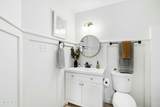 1054 Cattlemans Drive - Photo 31