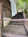 339 Flat Hollow Marina Rd - Photo 27