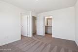 3534 Tyee Crossing Way - Photo 12