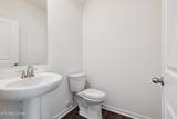 3534 Tyee Crossing Way - Photo 8