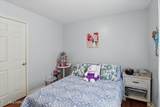 138 Robinson Lane - Photo 11