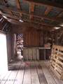1596 New Corinth Rd - Photo 7