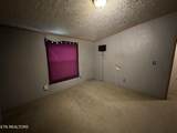 214 Hickory Grove Rd - Photo 33