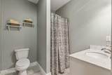 2437 Six Mile Rd - Photo 29