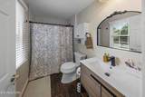 7707 Camberley Drive - Photo 16