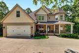 123 Clifton Circle - Photo 1