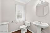 1661 Meadow Chase Lane - Photo 22