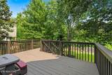 1661 Meadow Chase Lane - Photo 46