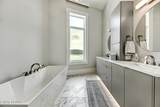 201 Crown Jewel Lane - Photo 23