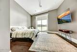201 Crown Jewel Lane - Photo 26
