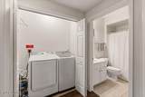 3001 River Towne Way - Photo 22