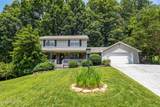 2613 Greenberry Lane - Photo 1