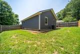 112 Marion St - Photo 16