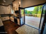 2640 Bakertown Rd - Photo 10