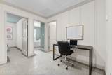 1807 Bennett Village Drive - Photo 35