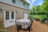 5807 Nottingham Rd - Photo 36